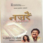 Nazarein - D33P Song Download